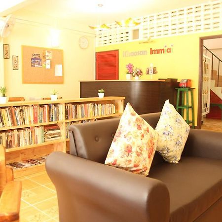 Auberge de jeunesse Khaosan Immjai à Bangkok Extérieur photo